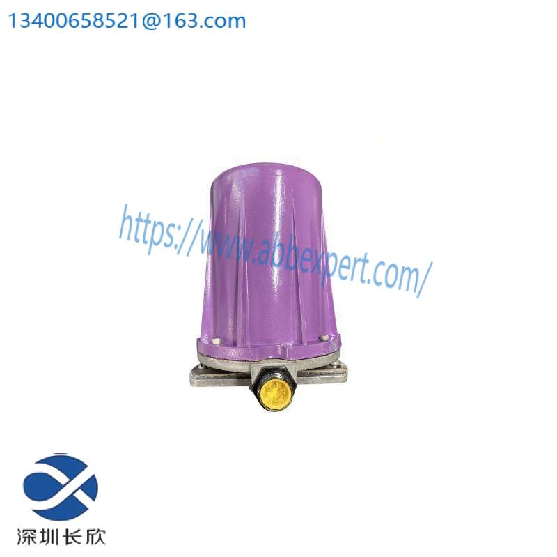 HONEYWELL C7012a 1194 C7012a1194 UV Detector