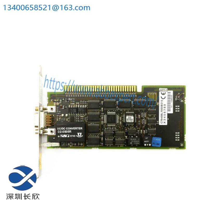 SIEMENS C79-458-L7000-B315 MPI/Profibus DP PC Card ISA