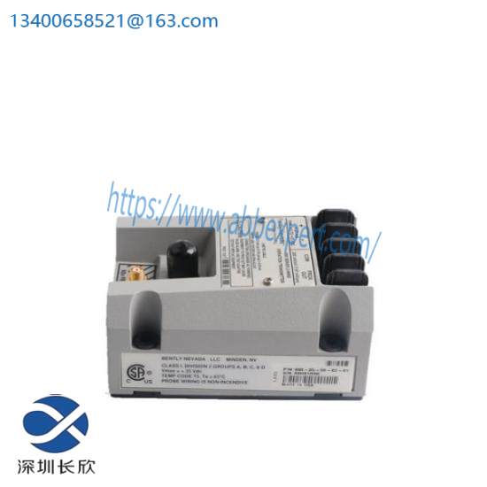 CABLETRON 9000299-02