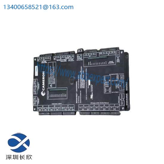 CAMERON AAP3798102-00130