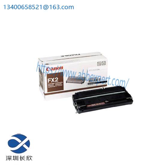 Canon NPG-7 Toner F41-9101-000