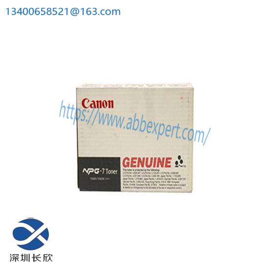 CANON DDR2-1A