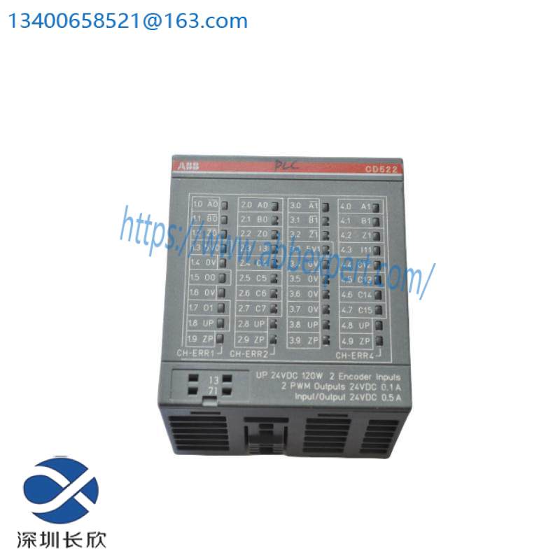 ABB CD522 AC500PLC module