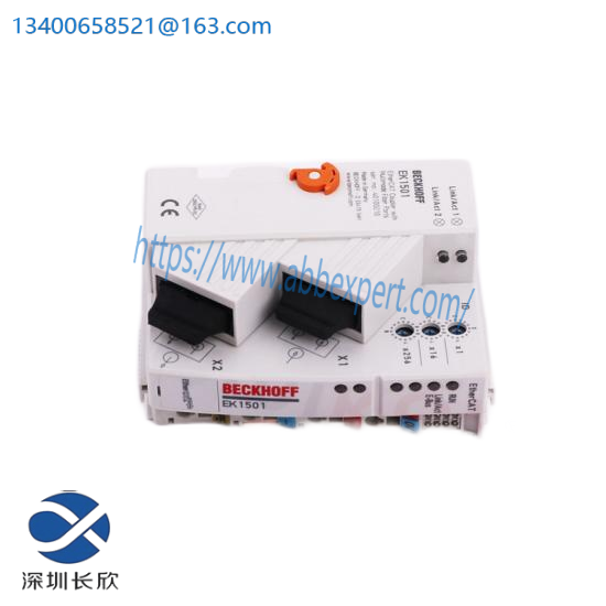 Cisco CSACS-1121-K9
