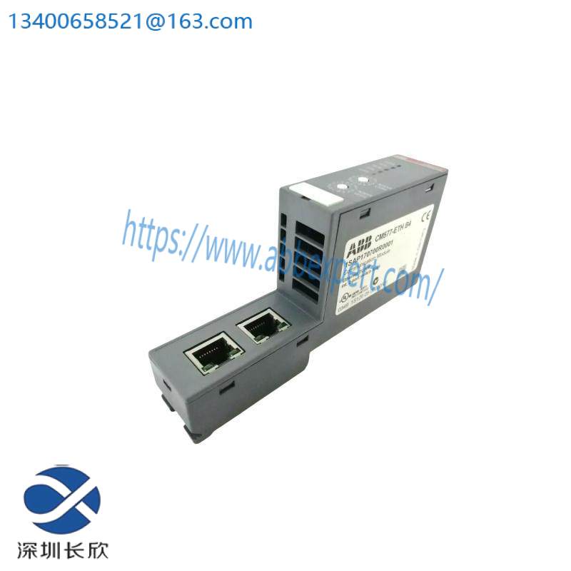 AB 20BD052A0AYNANC0 Adjustable Frequency Drive
