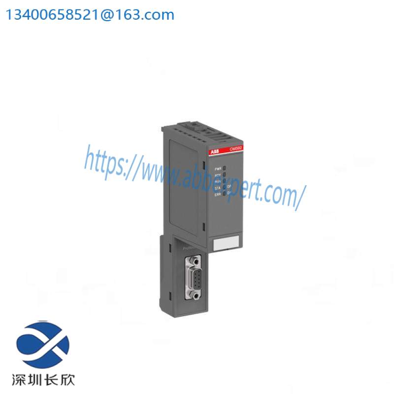 ABB CM592-DP 1SAP173200R0001 Communication Module