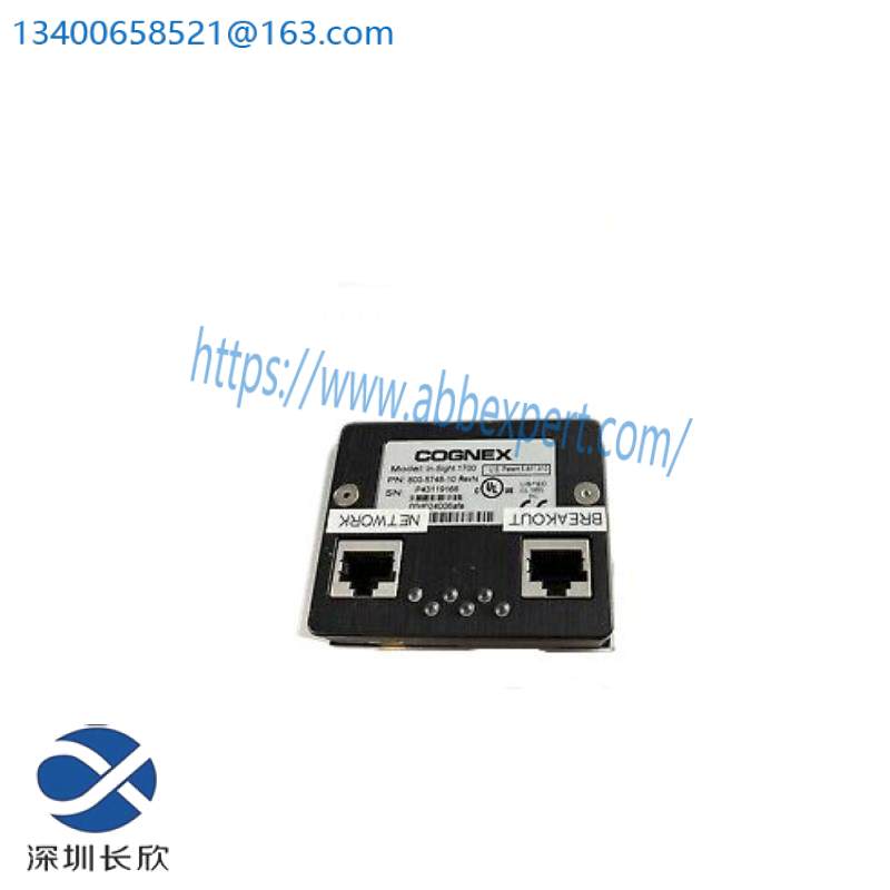 COGNEX IN-SIGHT 1700 800-5748-10 REV.N MOUNTING RACK