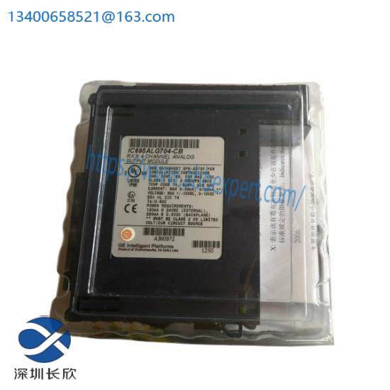 CONTINENTAL CICP1800RB