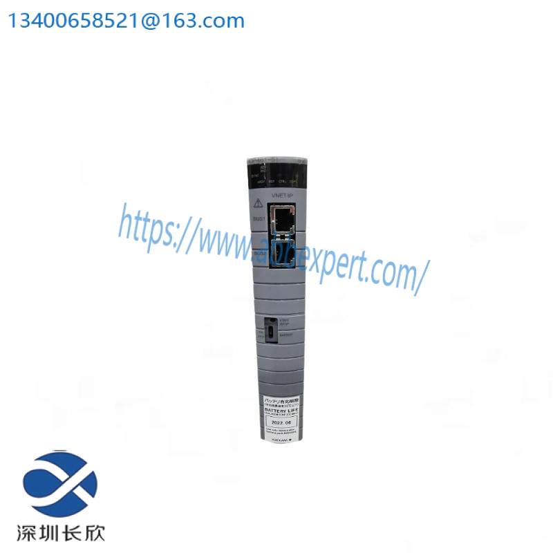 YOKOGAWA CP461-51-S1 Processer Module