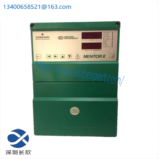 CT M25R-14ICD Mentor II DC Drive