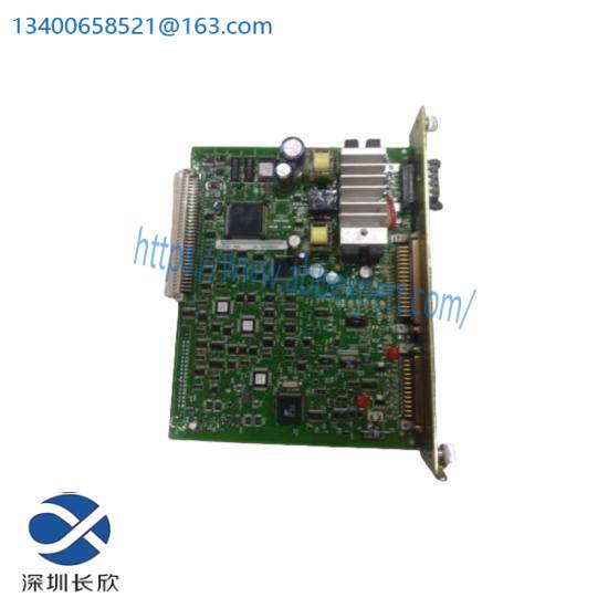 CUMMINS 300-4969 /AX1005414 GENSET BASE PART