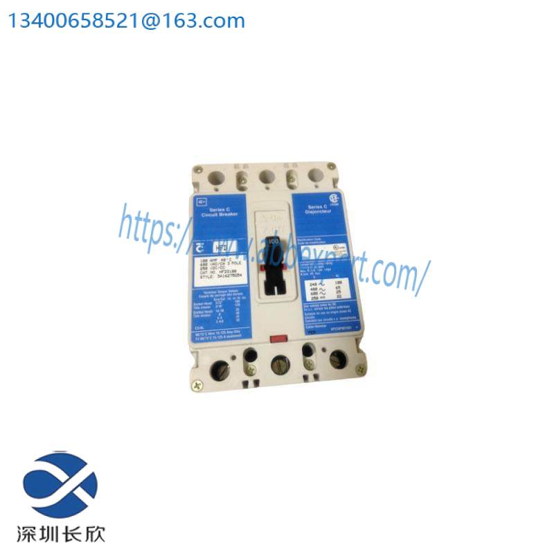 CUTLER HAMMER 87-01368-01