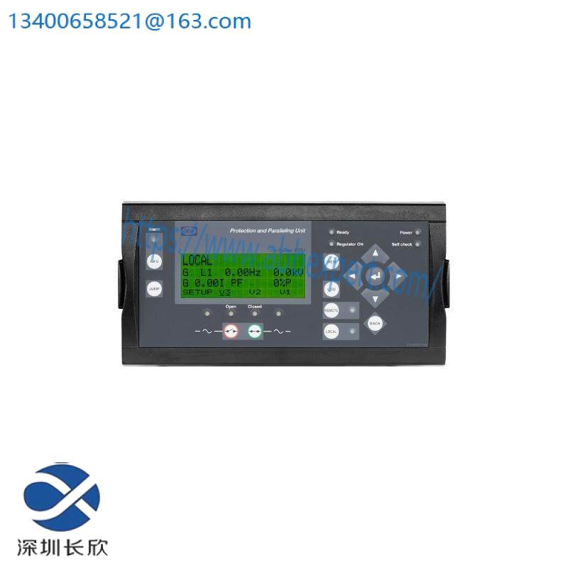 DEIF PPU-3