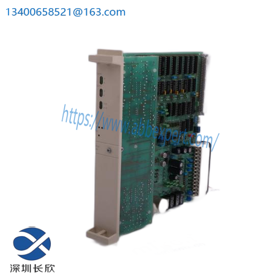 DI86-32 57275782D  ABB