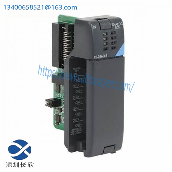 DirectLOGIC F2-08AD-2 analog input module