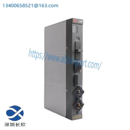 DLM02 P37421-4-0338434  ABB Link Module