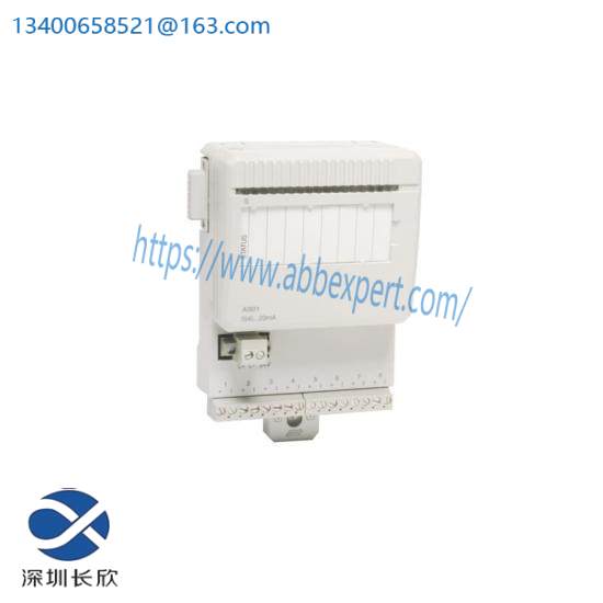 DO801 3BSE020510R1 ABB