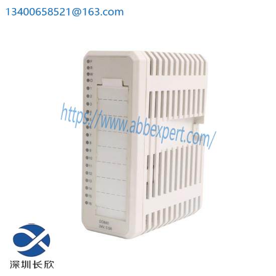 DO840 3BSE020838R1  Digital Output  ABB