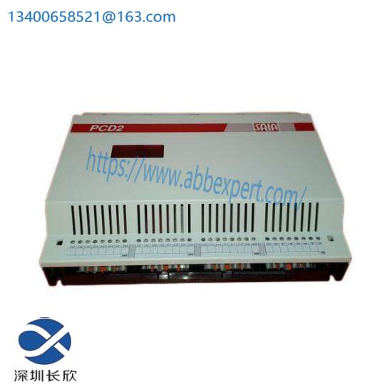 DOUCETTE SLHE1-1/2K NE-1001