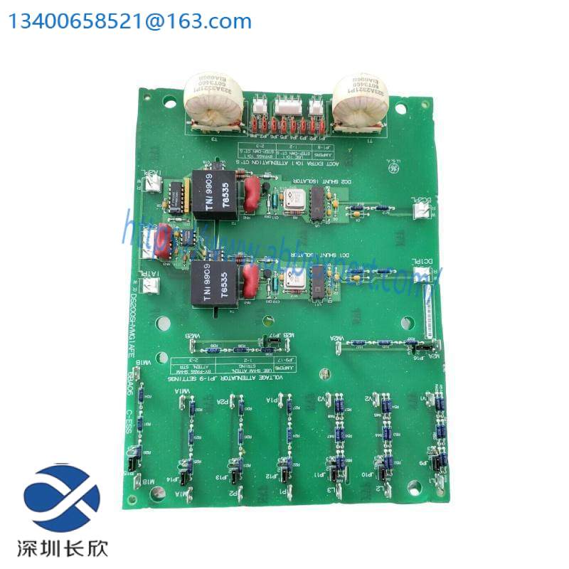GE DS200SHVMG1AFE High Voltage M-Frame Interface Board