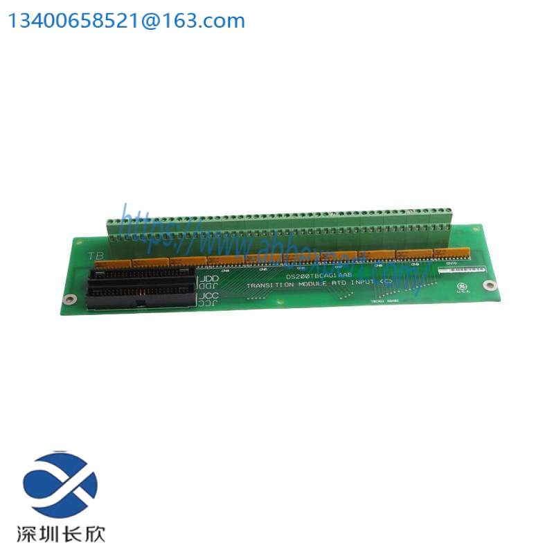 AB 2711P-B6C20A PanelView Plus Operator terminal