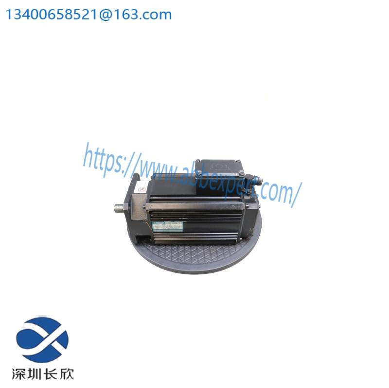 BAUMULLER DSG-71-S 112763 Servo Motors