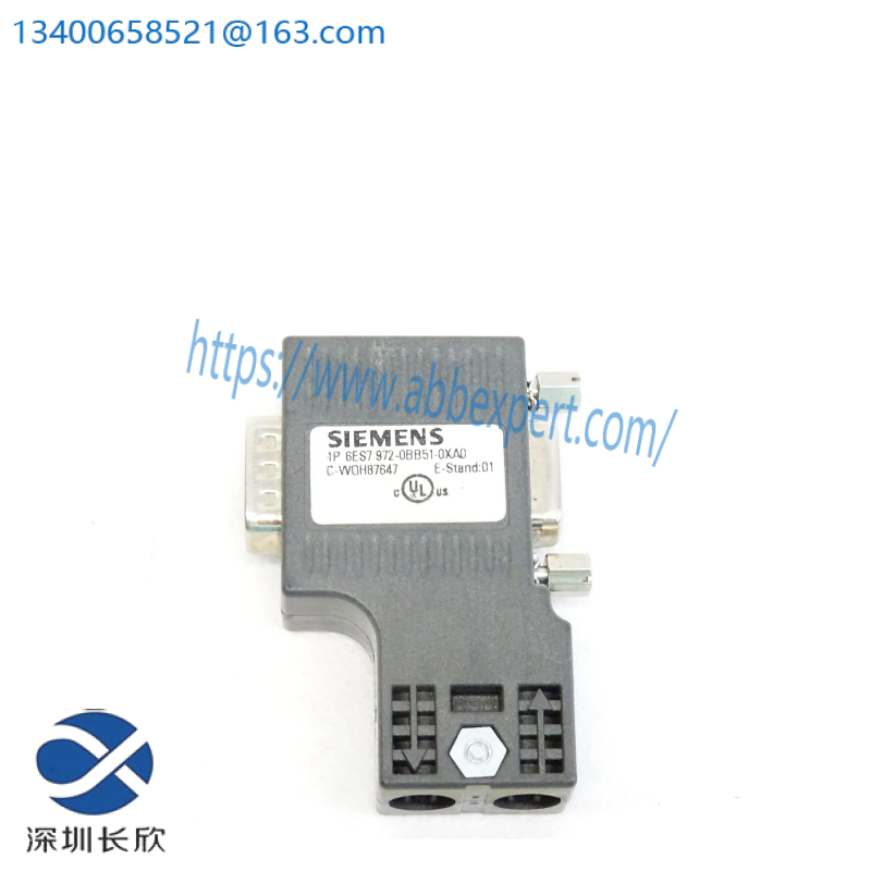 Dunkermotoren GR63X55