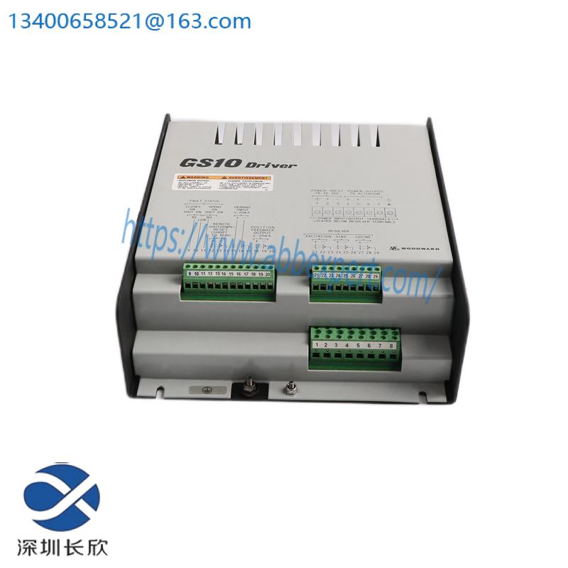 FISHER DVC6010 HC Digital Valve Controller