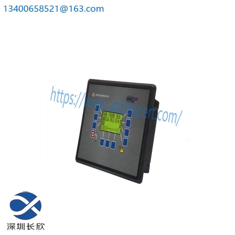 EASY E2384-E4-1100