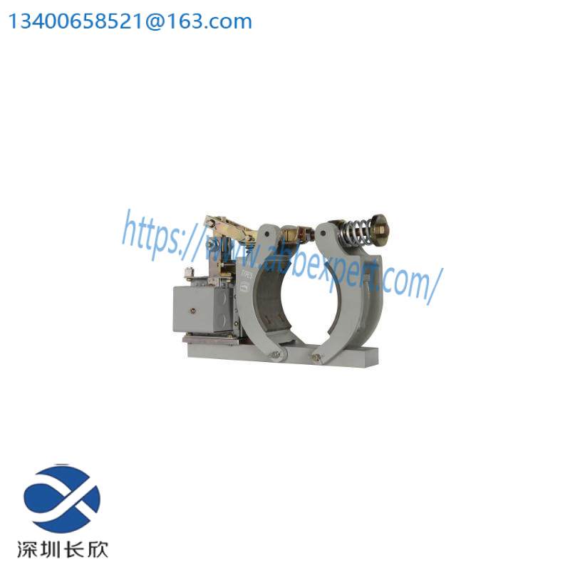 Eaton Cutler Hammer 511H994-98 Solenoid Brakes-Shoe Type