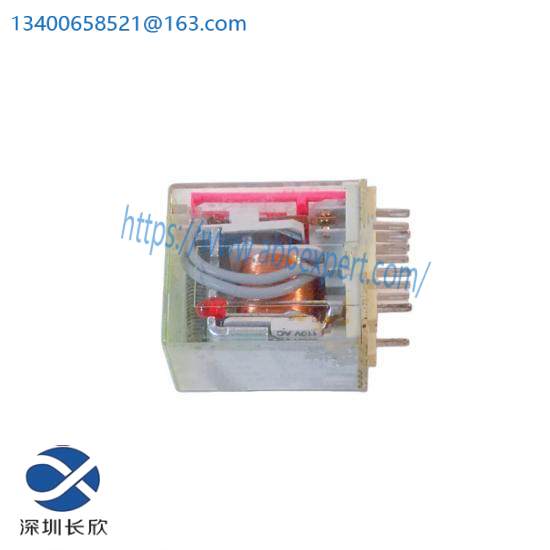 EDL COMAT E45FL AC RELAY