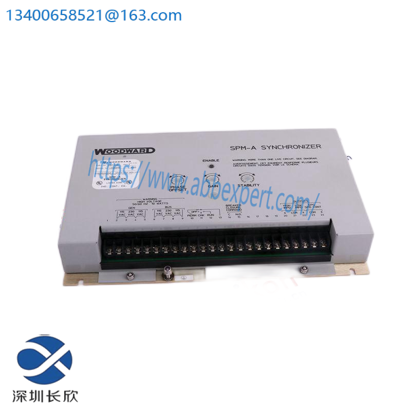 ELEMASTER IB3110250