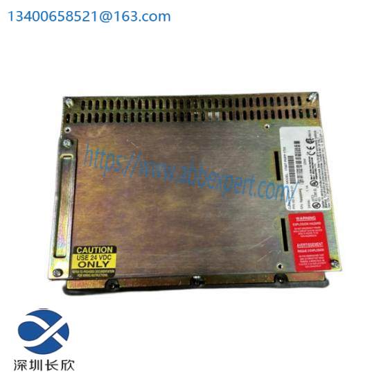 ELMA 1900002919-0000R