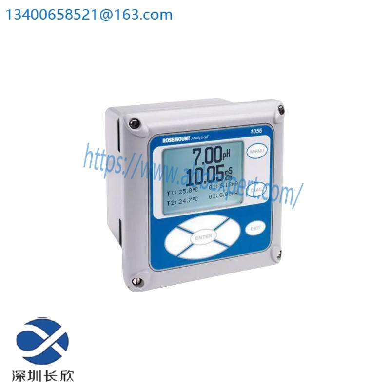 EMERSON 1056-01-22-38-AN DUAL INPUT ANALYSER