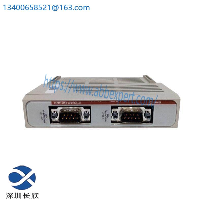 Emerson 1C31169G02 Link Controller