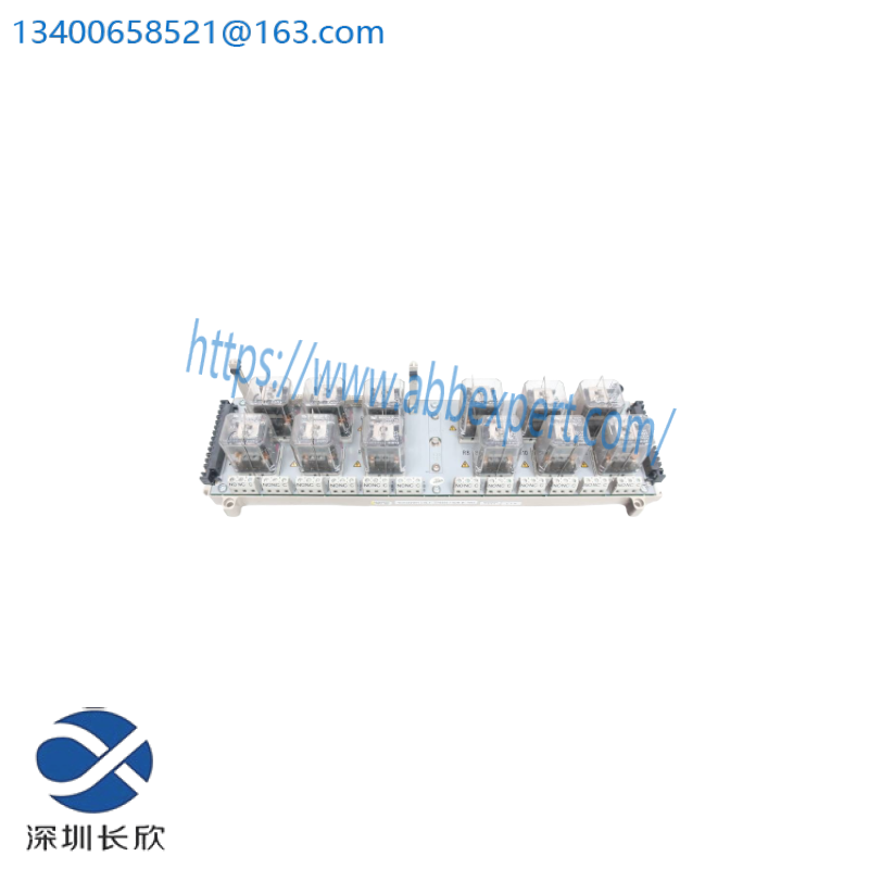 EMERSON 1C31222G01