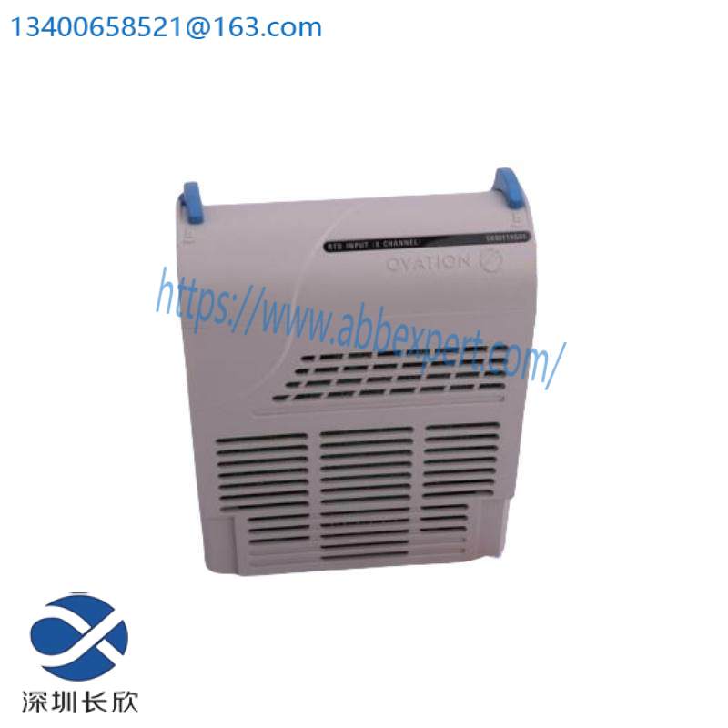 Emerson 1X00884H01 Compact Controller