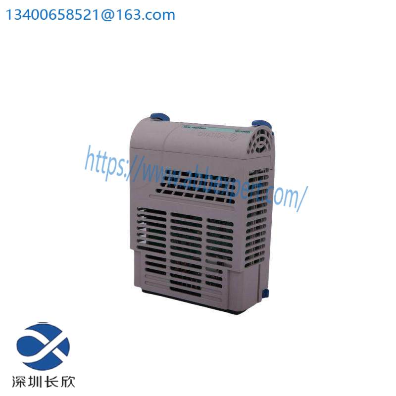 EMERSON 5X00063G01