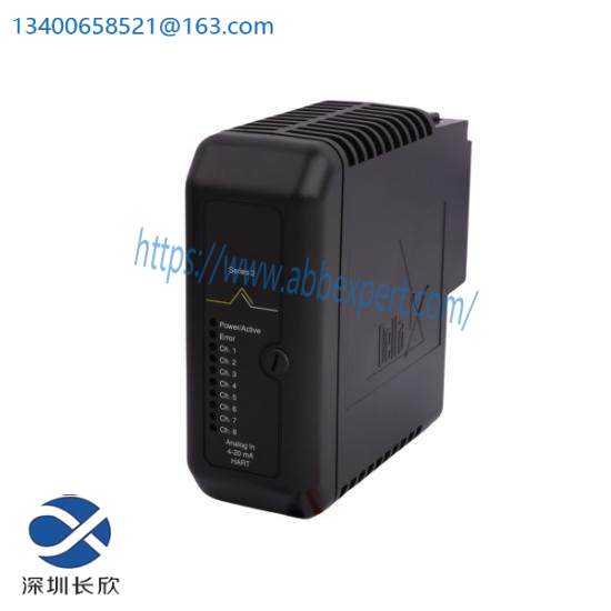 EMERSON 5X00063G01