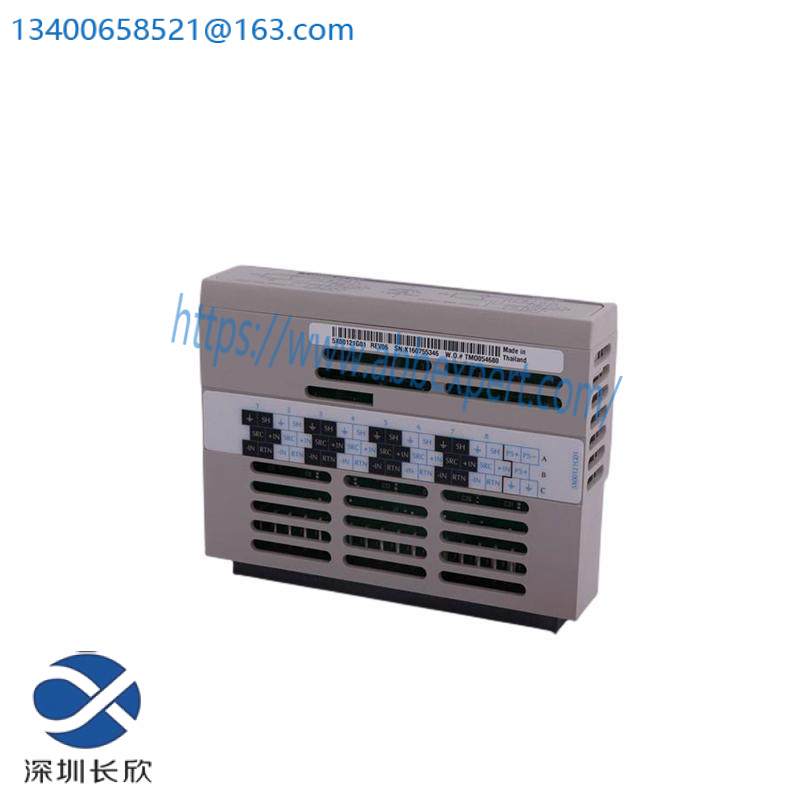 Emerson 5X00481G04 Controller Model