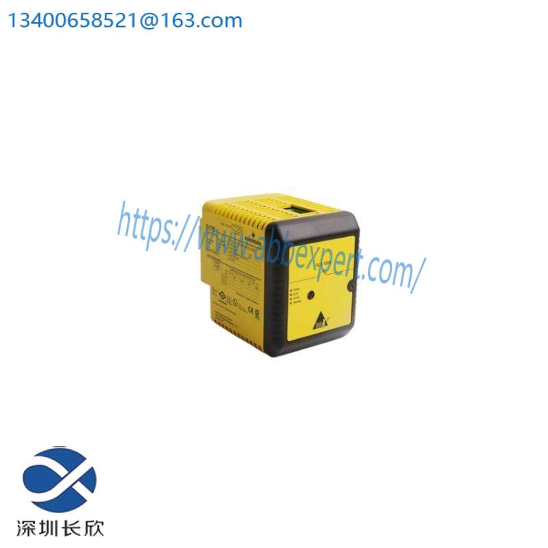 Emerson 5X00497G01