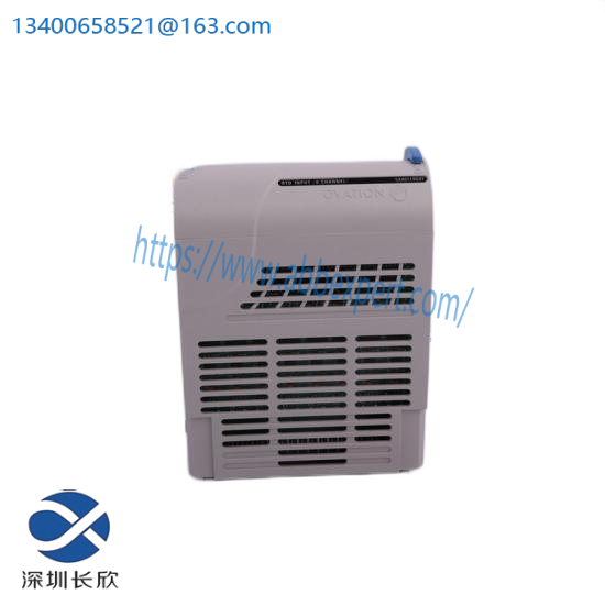 Emerson 5X00497G01