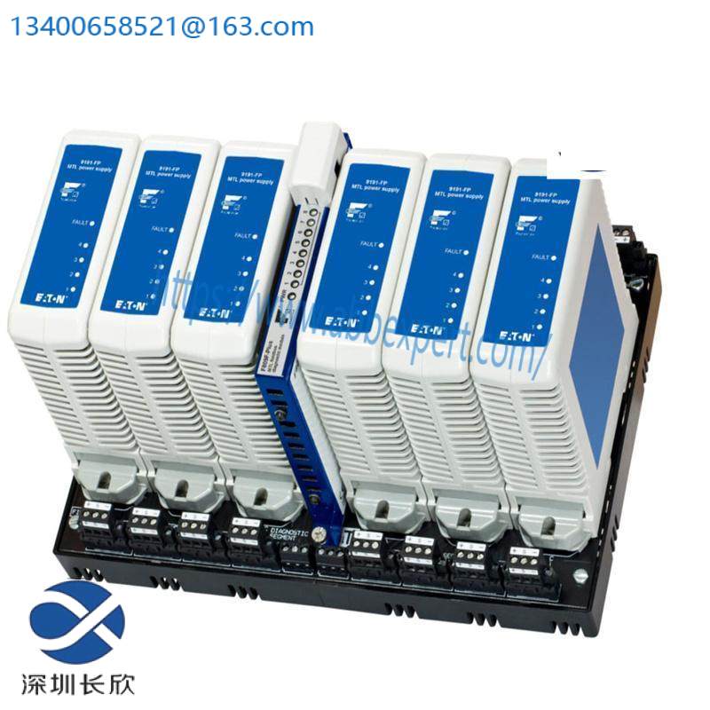 EMERSON 9191-FP REDUNDANT FIELDBUS POWER SUPPLIES 