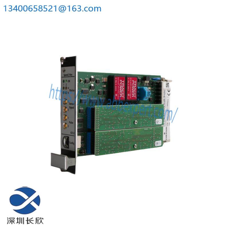 Emerson A6110CD/022-000 Machinery Health Monitor