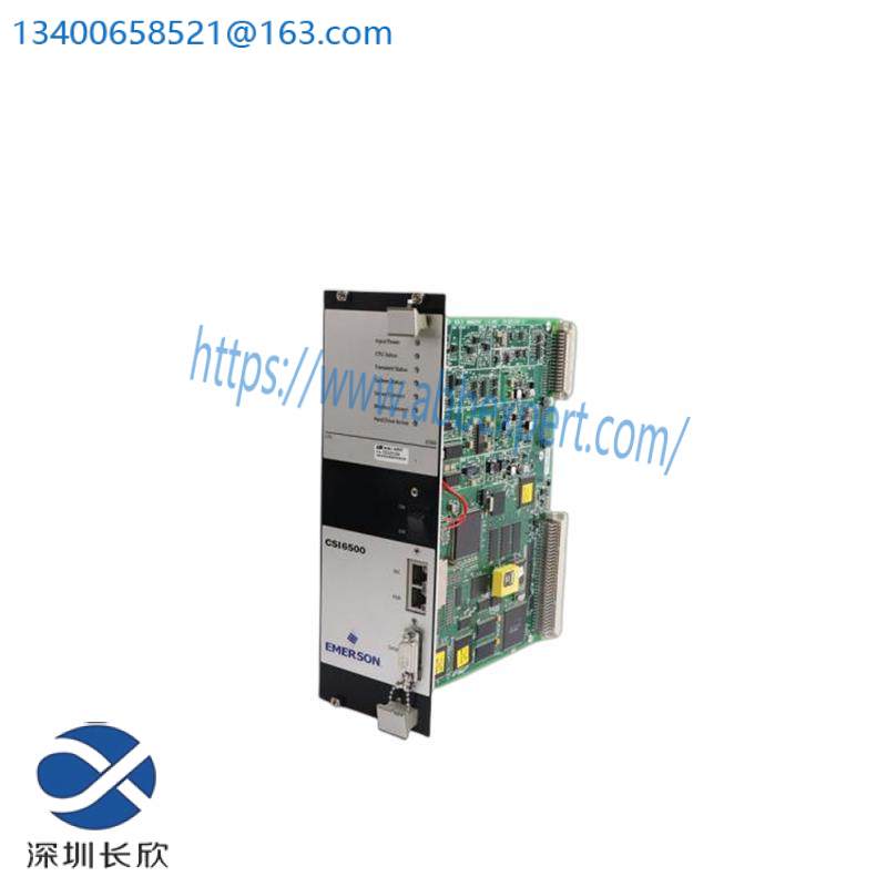 EMERSON A6210 Thrust Differential Expansion Module