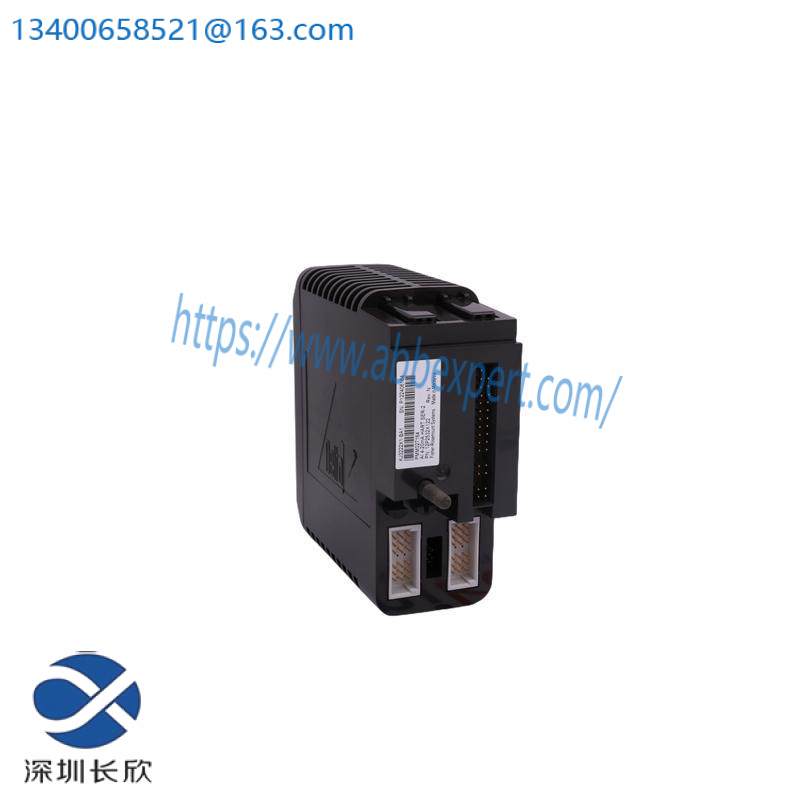 EMERSON A6220