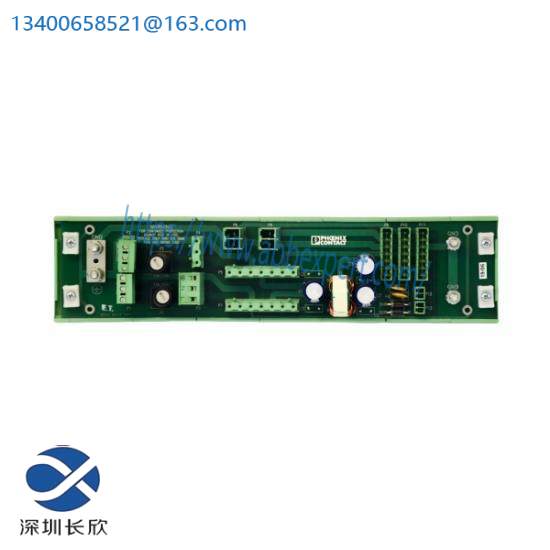 EMERSON A6220
