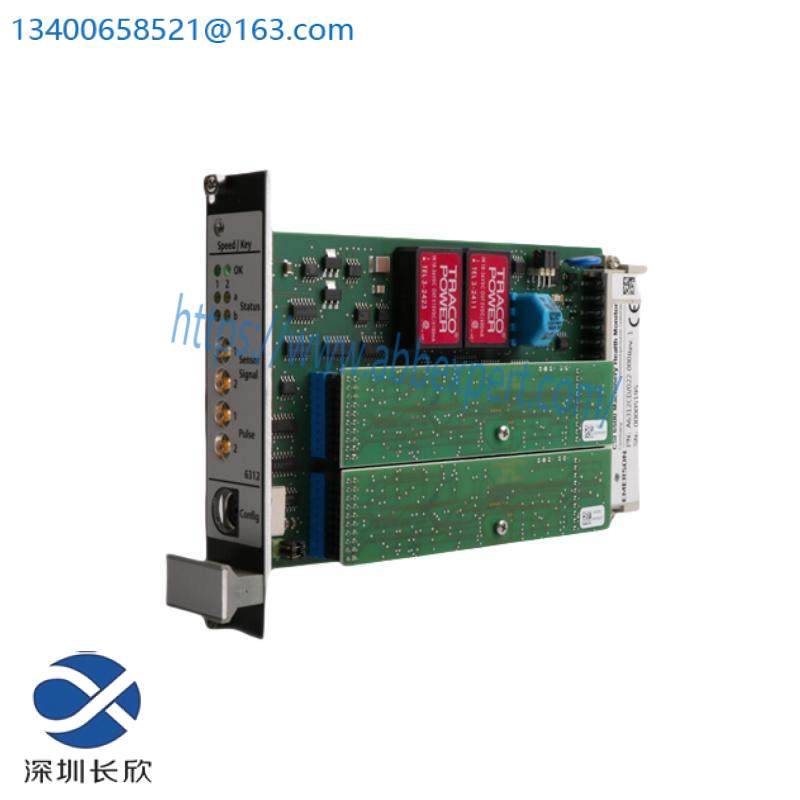 Emerson A6312CD/022-000 Current Probes