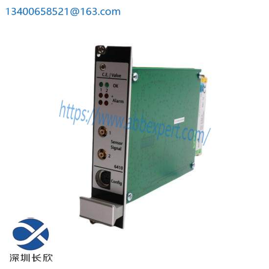 EMERSON A6410 9199-00005