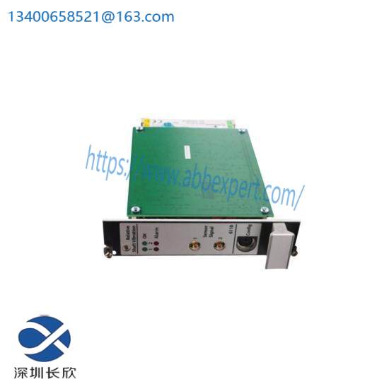 EMERSON A6410 9199-00005